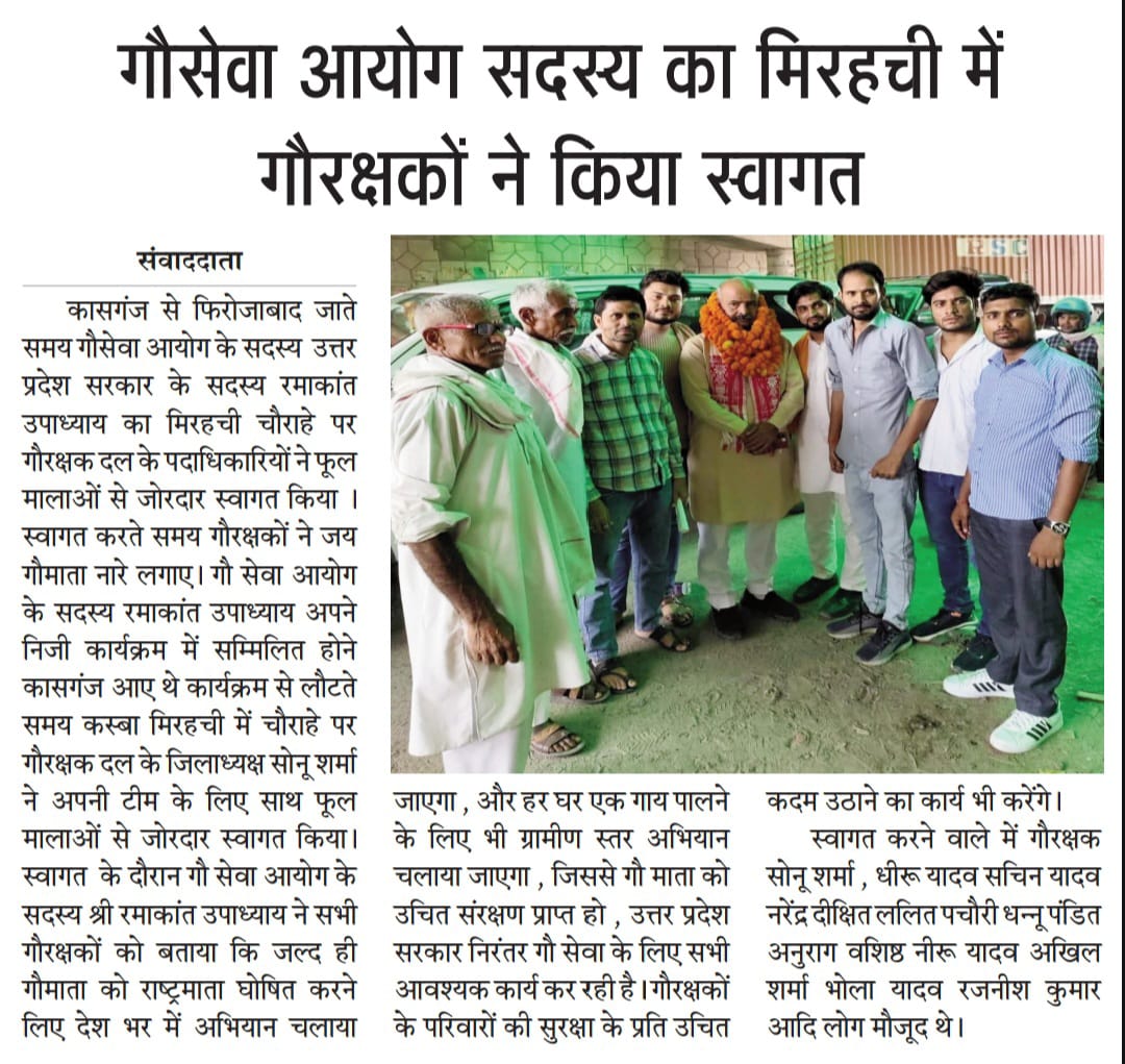 press_release